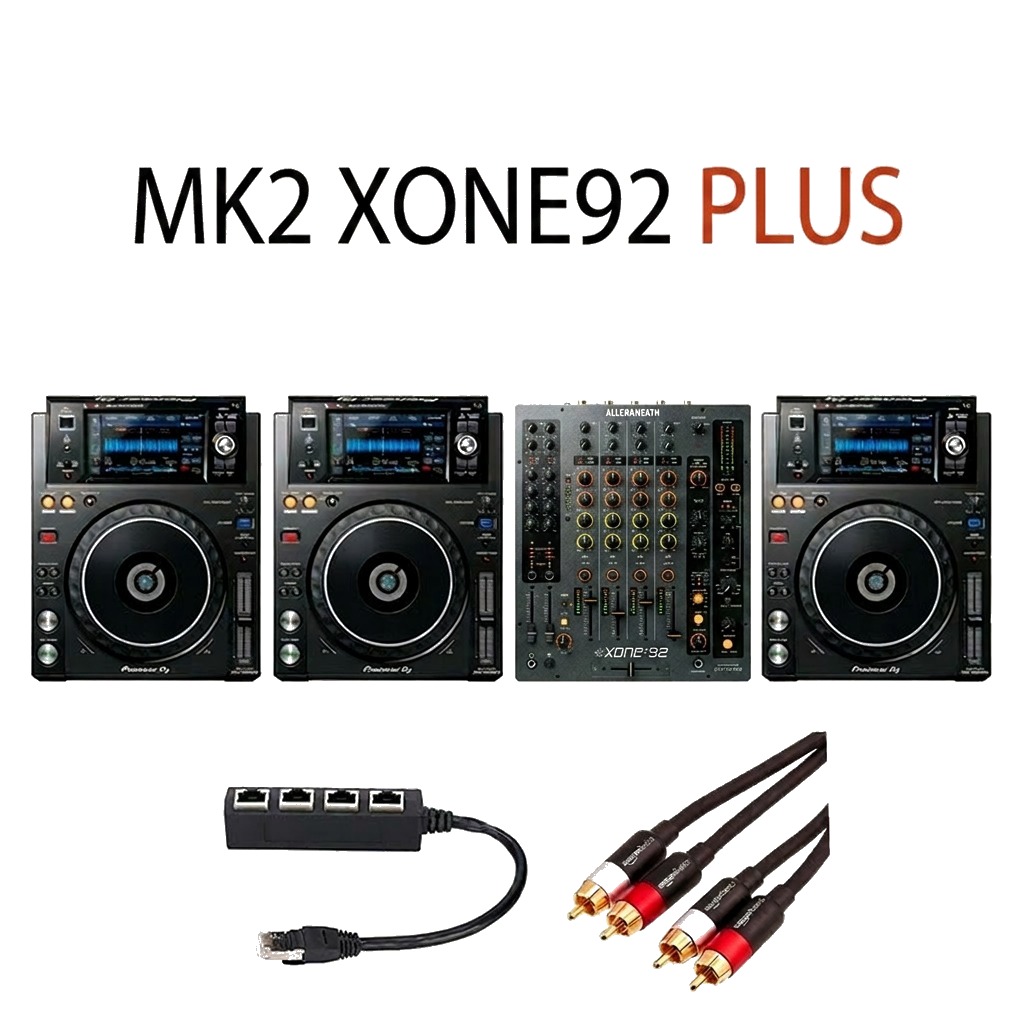 Pack DJ MK2 PLUS (Xone 92)